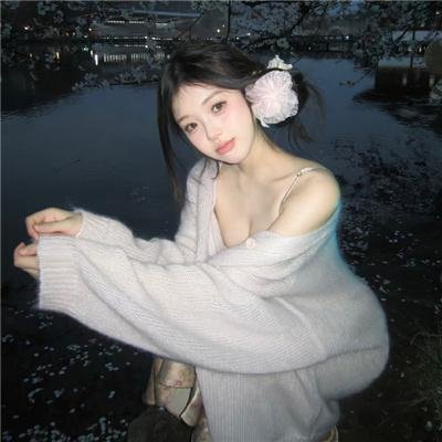 惊青三人组