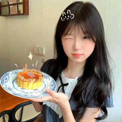 多么美丽的日子